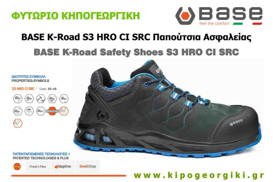 BASE K-Road Safety Shoes S3 HRO CI SRC Wordings